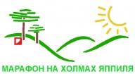 Чемпионат и Первенство Санкт-Петербурга по спортивному ориентированию Чемпионат и Первенство Санкт-Петербурга по спортивному ориентированию